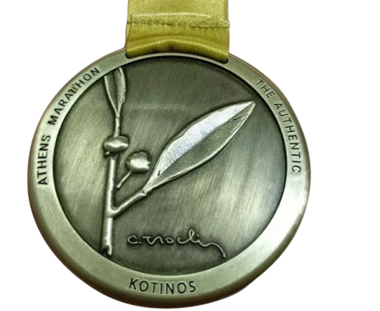 Atletiek medaille 2024 | Costas Tsoklis