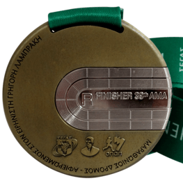 Medaille marathon Athene