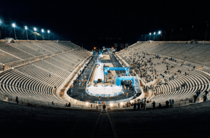 Athene Marathon, Panathinaikon stadion