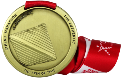 Atletiek medaille 2025