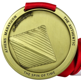 Athens Marathon medaille