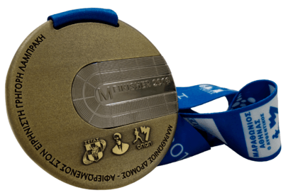 Athene Marathon medaille