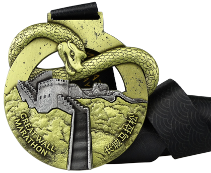 Medailles Great Wall Marathon