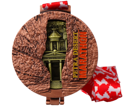 Medailles Petra Desert Marathon